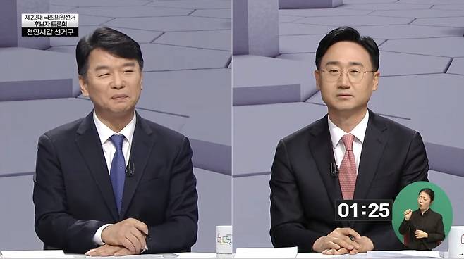 왼쪽부터 더불어민주당 문진석 후보, 국민의힘 신범철 후보.(방송 화면 캡처)