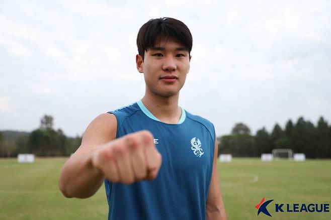 김진호(광주FC). 한국프로축구연맹 제공
