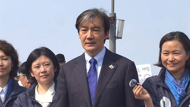 조국혁신당 조국 대표