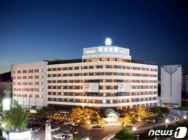 대전 유성호텔/사진=뉴스1, 유성호텔 제공