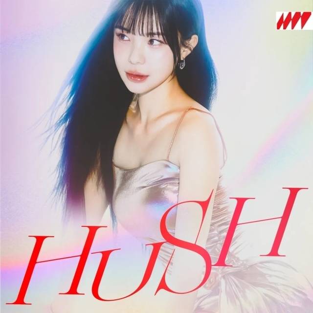 이다혜 치어리더 / 앨범 커버