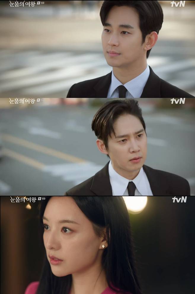 사진 = tvN '눈물의 여왕' 방송 화면 캡쳐