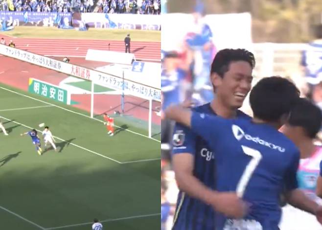 출처=마치다 젤비아 X 캡쳐