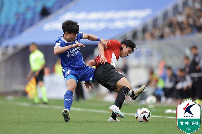 사진제공=한국프로축구연맹