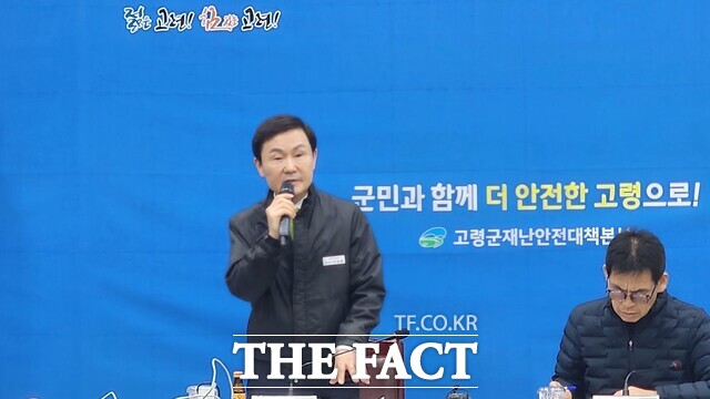 이남철 고령군수가 22일 '2024 고령 대가야축제'가 개최되기 전 기자간담회에서 지난해 비교해 알찬 즐길거리로 지역을 너머 전국적인 축제로 거듭날 것"이라고 말하고 있다./고령=김민규 기자