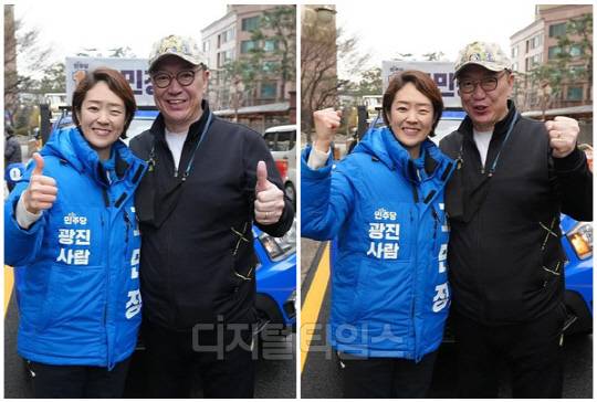 고민정(왼쪽) 더불어민주당 서울 광진을 후보와 배우 박상면씨. <고민정 SNS>