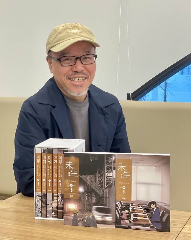 만화 ‘미생’을 12년 만에 완결한 윤태호 작가. 서정민 기자
