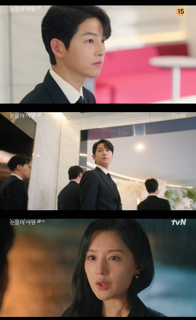 /사진=tvN '눈물의 여왕' 방송 캡처