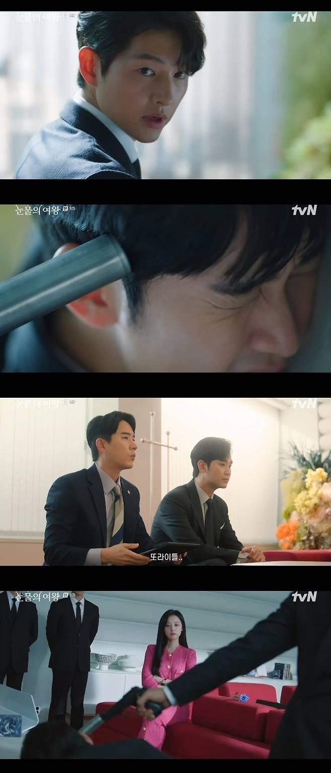 ‘눈물의 여왕’ 사진|tvN