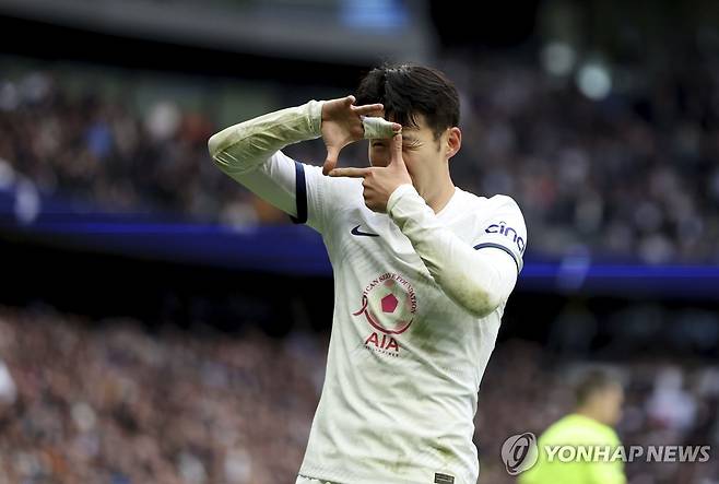 손흥민 [PA via AP=연합뉴스]