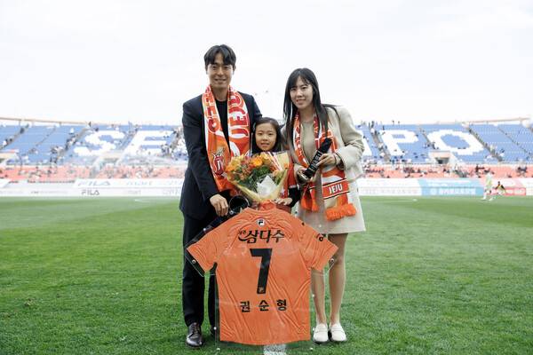 사진┃제주유나이티드