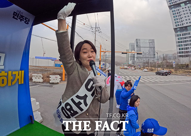 이소영 후보는 "힘 있는 재선 의원이 되겠다"라고 말한다. /김세정 기자