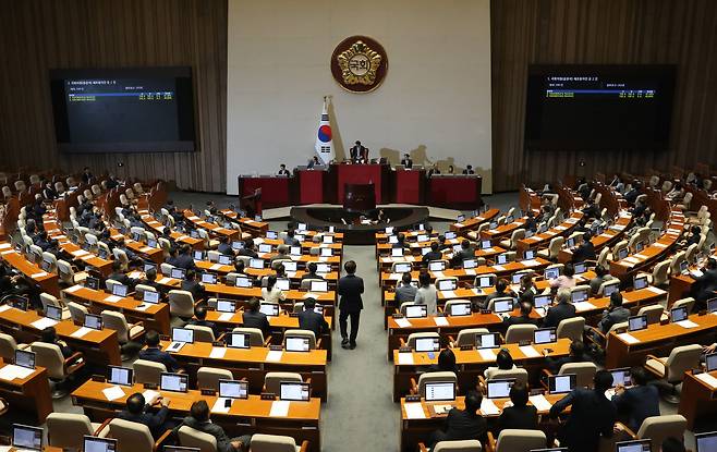 국회 본회의장. 2023.6.12/뉴스1