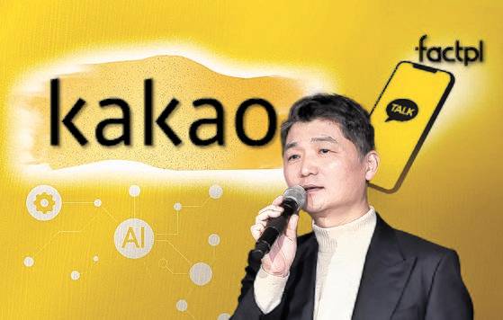 오혜정 디자이너