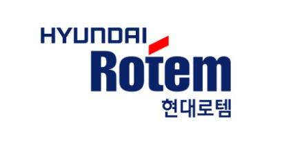 이미지=현대로템