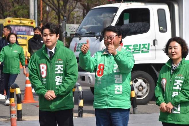 조원진 우리공화당 대구 달서병 후보. 사진=조원진 캠프 제공