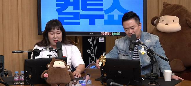 왼쪽부터 김민경 김태균/SBS 파워FM ‘컬투쇼’ 캡처