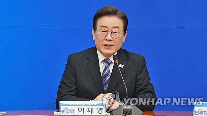 이재명 더불어민주당 대표 [연합뉴스 자료사진]