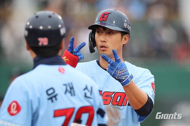 사진제공=롯데 자이언츠