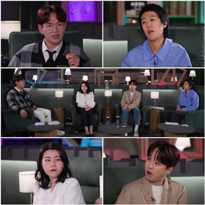 사진제공: E채널