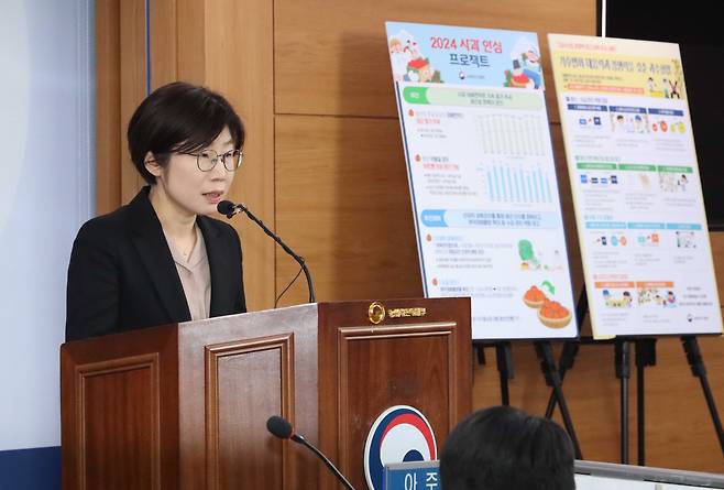 박수진 농림축산식품부 식량정책실장이 1일 정부세종청사 농식품부 기자실에서 과수산업 경쟁력 제고 대책을 발표하고 있다. /농림축산식품부 제공
