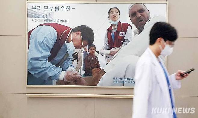 서울 시내의 한 대형병원. 사진=곽경근 대기자