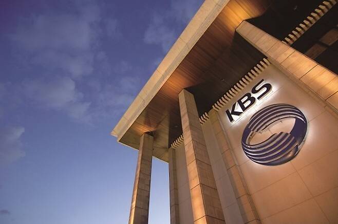사진|KBS