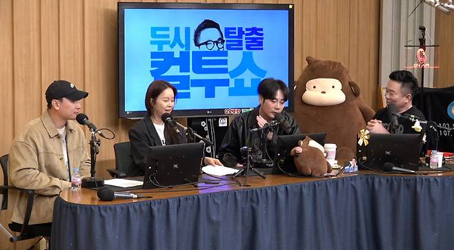 왼쪽부터 라이머 백지영 뮤지 김태균 (사진=SBS 파워FM ‘두시탈출 컬투쇼’ 캡처)