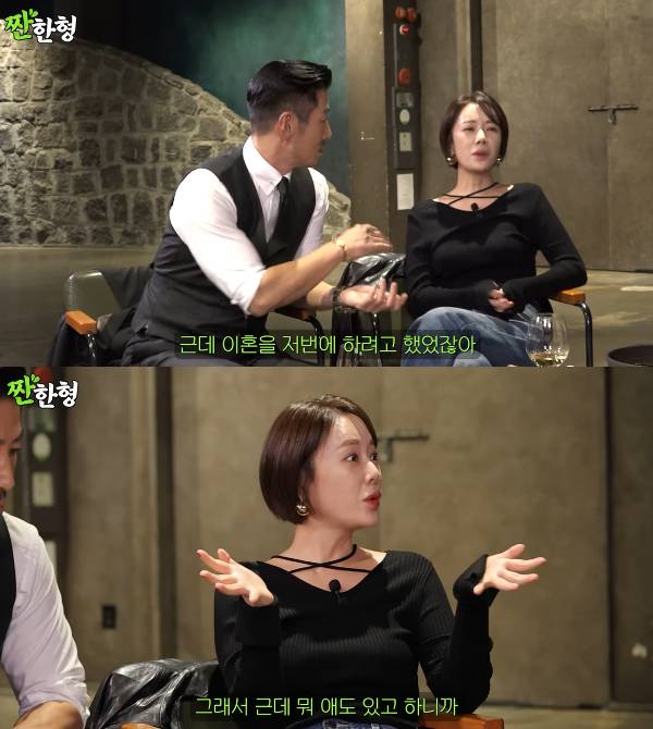 유튜브 영상 캡처