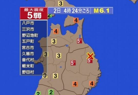 NHK 홈페이지 캡처