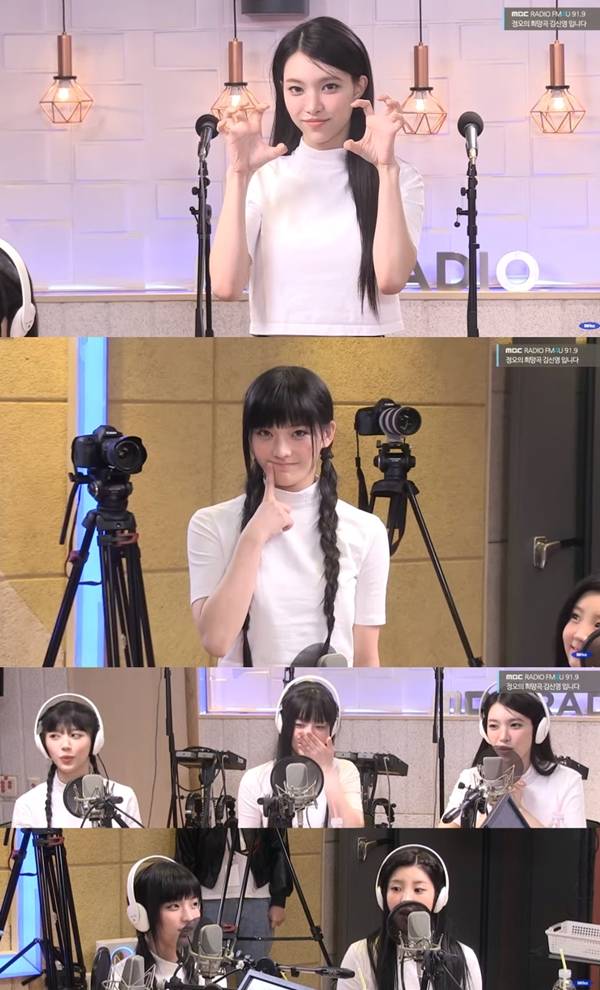 정희 아일릿  / 사진=MBC FM4U 정오의 희망곡 김신영입니다 캡처