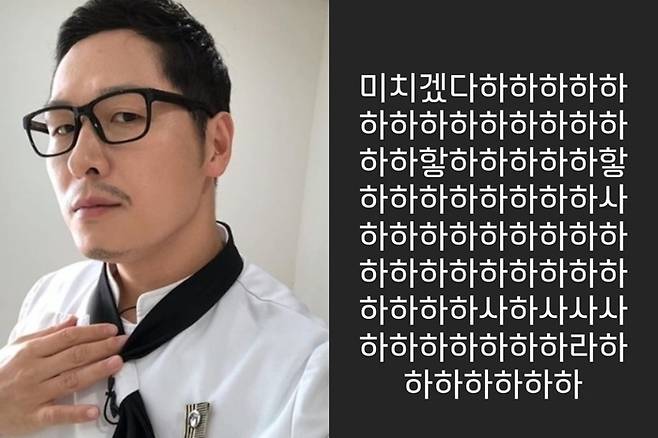 김풍. 사진 I 김풍 SNS