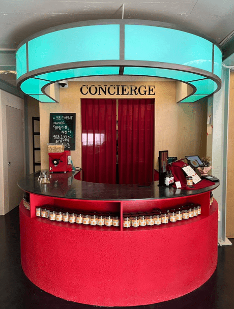 온라인 커뮤니티