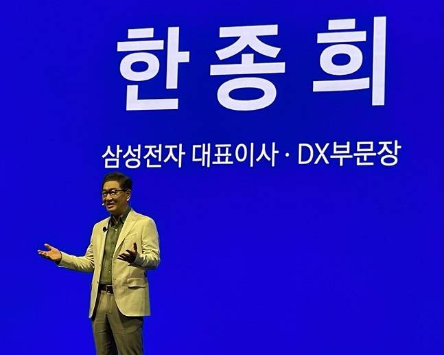 한종희 삼성전자 DX부문장(부회장)이 비스포크 AI 미디어데이에서 연설을 하고 있다./사진=백유진 기자 byj@