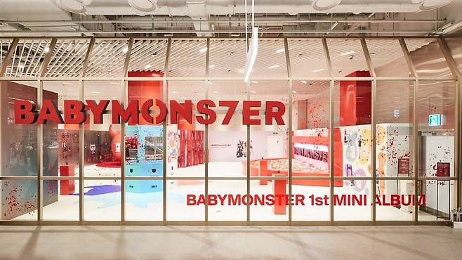 (현대백화점 제공)