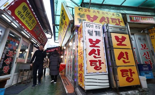 [이미지출처=연합뉴스]