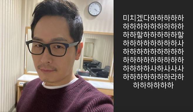 웹툰작가 김풍과 그가 2일 인스타그램 스토리에 올린 글. /뉴시스, 인스타그램