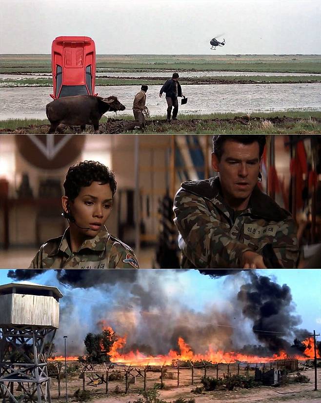 '007 어나더 데이' 장면들. 영화 막바지 물소와 농부가 있는 농지 풍경, '청천 1동대'라고 쓰여 있는 군복을 입고 잠입한 007 일행, 태양열 무기 공격으로 불타오르는 휴전선.(위 사진부터) /20세기폭스