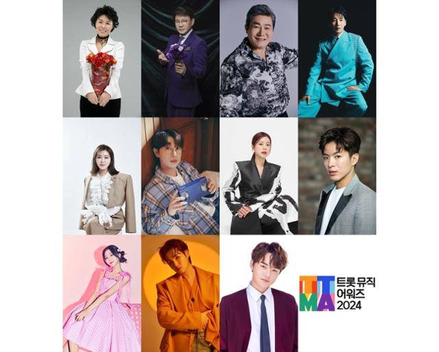 '트롯뮤직어워즈 2024' 1차 라인업이 확정됐다. 각 소속사, SBS 미디어넷 제공
