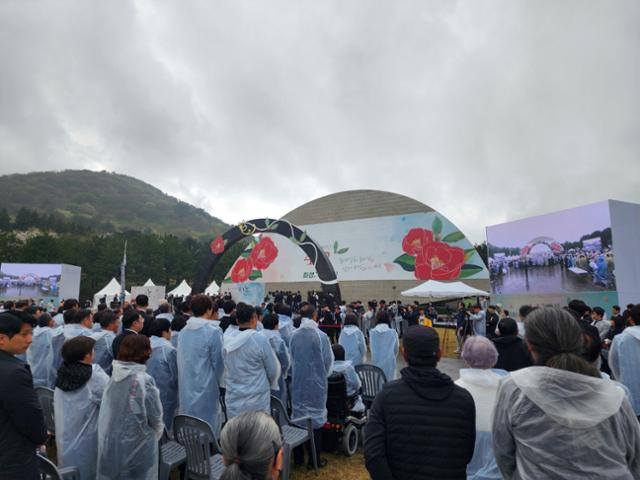 3일 오전 제주 제주시 제주4·3평화공원 제76주년 제주 4·3 희생자 추념식이 봉행됐다.김영헌 기자