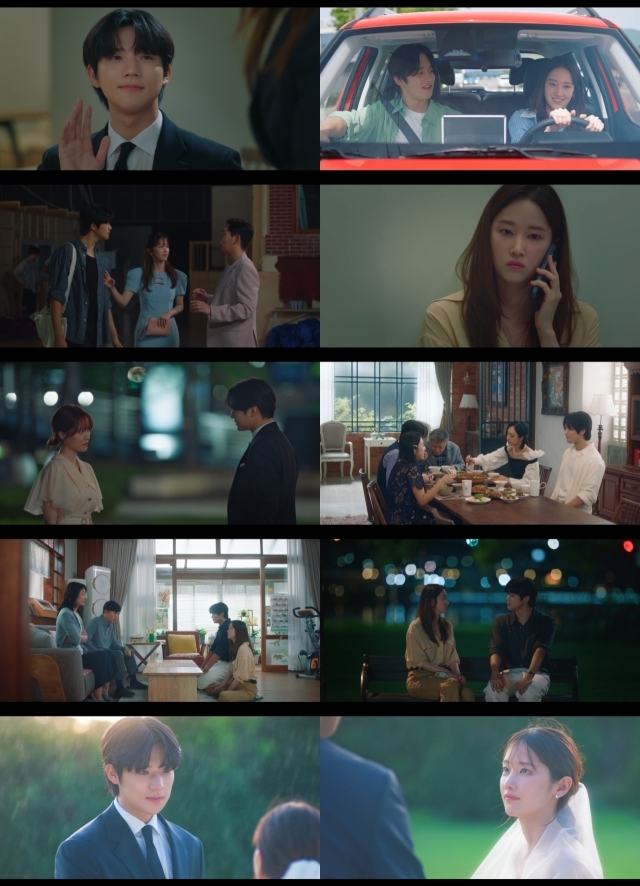 tvN '웨딩 임파서블'. / tvN 월화드라마 '웨딩 임파서블' 영상 캡처