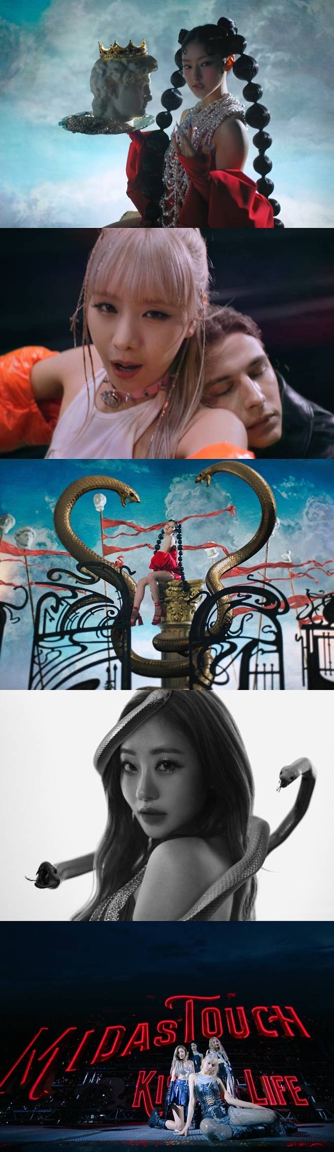 (사진=키스오브라이프 ‘Midas Touch’ 뮤직비디오 캡처)