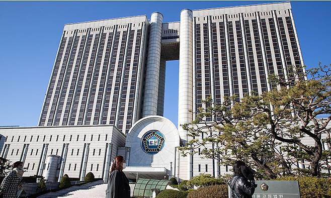 서울 서초구 서울중앙지방법원 모습. 뉴스1