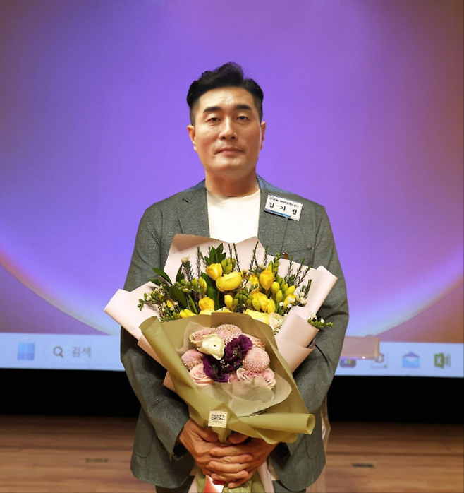 2024년 정부 포상식에서 2022년 보령해양머드박람회의 총감독을 역임한 김기정 감독이 ‘국민훈장 목련장’을 수상했다.