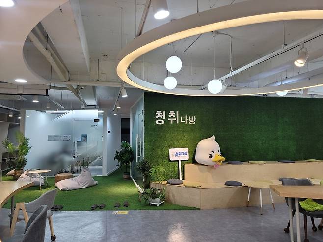 청취다방 내부 모습 [고양시 제공, 재판매 및 DB 금지]