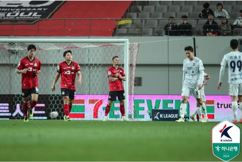 일류첸코 [한국프로축구연맹 제공. 재판매 및 DB 금지]