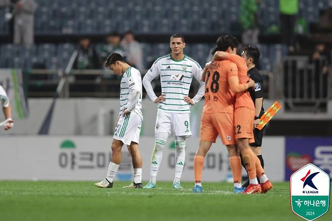 사진제공=한국프로축구연맹