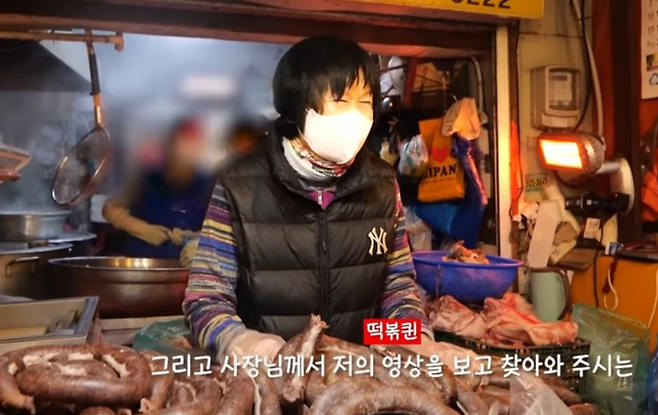 [사진=유튜브 '떡볶퀸' 갈무리]