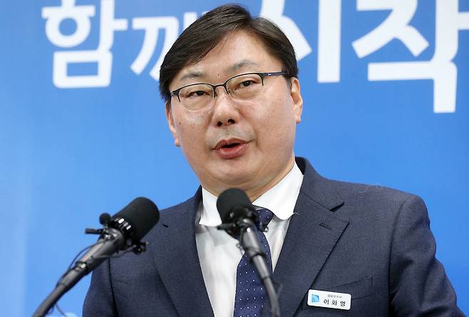 이화영 전 경기도 평화부지사 /뉴스1