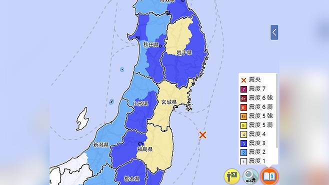 일본 후쿠시마 앞바다서 규모 6 지진 [일본 기상청 홈페이지 캡처]